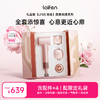 Laifen徕芬高速吹风机Swift 3【因爱有度礼盒】负离子护发速干低噪电吹风高速吹风机 赠收纳包 生日新婚结婚中秋节礼物 商品缩略图0
