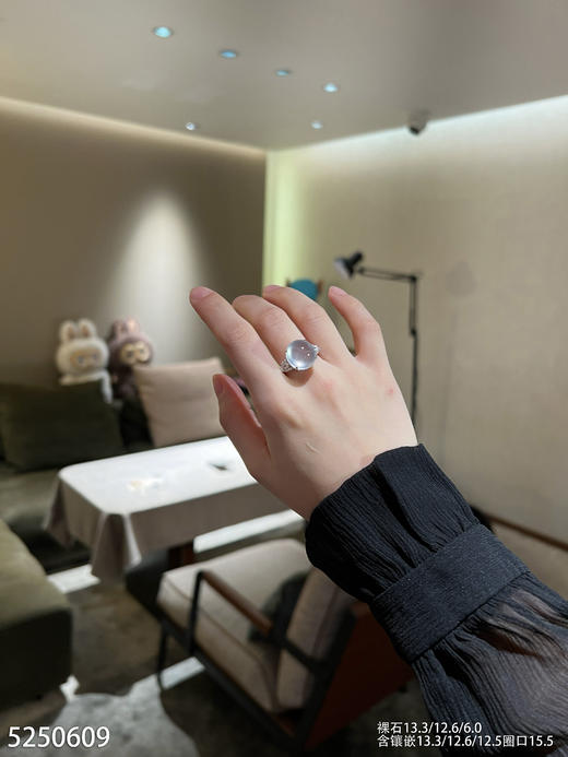 5250609，蛋面戒指。具体价格微信咨询 商品图4