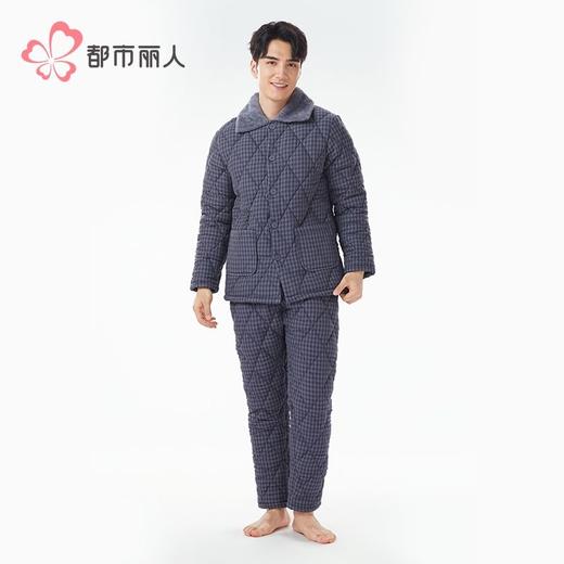 都市丽人睡衣云朵绵夹棉男士家居服长袖长裤加厚夹棉套装FHH1D9 商品图1