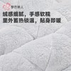 都市丽人法兰绒夹棉睡衣女士家居服长袖长裤加厚夹棉套装LHH0C7 商品缩略图6