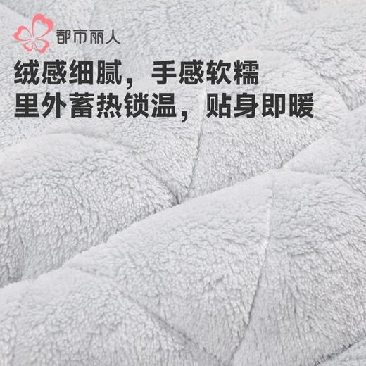 都市丽人法兰绒夹棉睡衣女士家居服长袖长裤加厚夹棉套装LHH0C7 商品图6