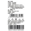棉果果冬季新品女童可爱夹棉保暖加厚爬衣夹棉连体衣M422720825744 商品缩略图6