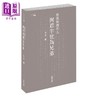 【中商原版】鲁迅和周作人 与君半世为兄弟 港台原版 冰云 香港中和出版 商品缩略图0