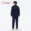都市丽人睡衣双面法兰绒睡衣男士家居服长袖长裤法兰绒套装FHH0B6 商品缩略图3