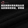 都市丽人保暖内衣天丝毛衫布女士薄款保暖背心单件有胸垫LWHFA2 商品缩略图6
