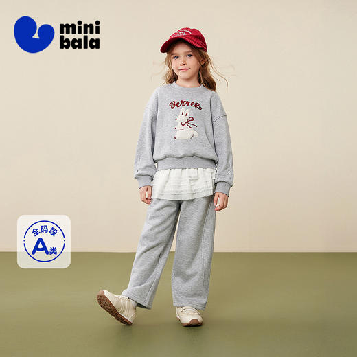 迷你巴拉女童长袖套装加绒保暖长袖儿童长裤子2025冬新品 商品图1