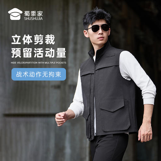 【隐藏款多功能战术马甲】可定制防泼水马甲背心 多口袋无袖外套马夹 BZ505 商品图7