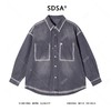 J5626SDSA秋冬新款痞帅男装韩版做旧扎染纽扣翻领长袖衬衫百搭宽松衬衣 商品缩略图1