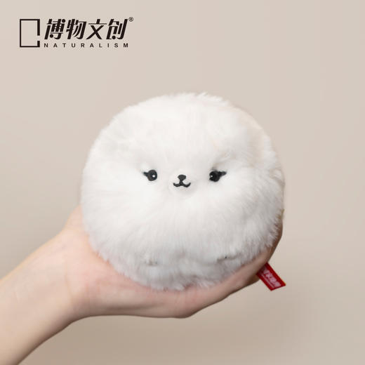 博物文创 小圆宝 北极狐 毛绒玩具挂件 节日礼物 商品图4