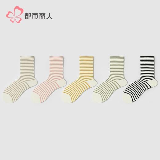 都市丽人袜子女士袜子精梳棉女袜子女中筒袜2双1组LCHDH3 商品图2