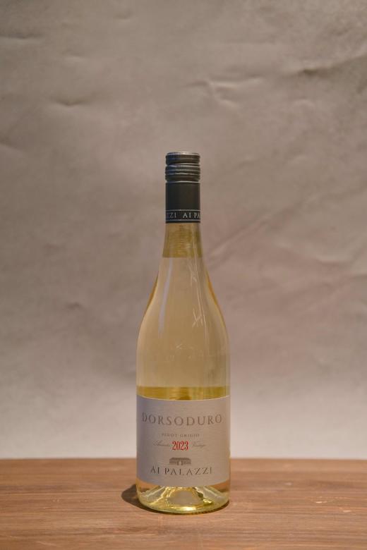 爱殿酒庄 多索杜罗 白葡萄酒 750ml 商品图0