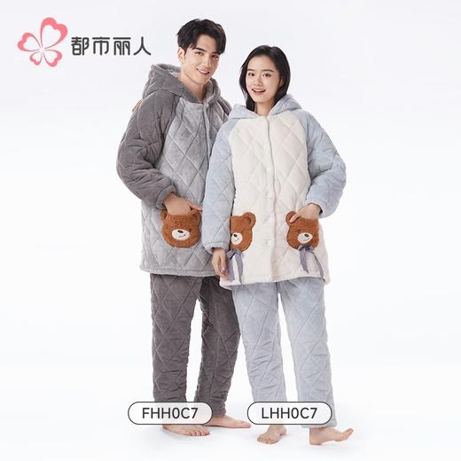 都市丽人法兰绒夹棉睡衣女士家居服长袖长裤加厚夹棉套装LHH0C7 商品图4