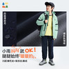 【儿童软壳束口裤】森林棠25冬季新款加绒加厚户外保暖束脚运动裤82053194 商品缩略图3