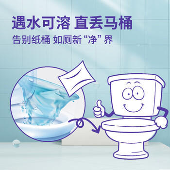 五月花（May Flower）卫生纸 3层100抽*18包 抽取式厕所用纸 易溶水可冲马桶 整箱售卖 /家庭清洁/纸品 /清洁纸品 /抽纸 商品图5