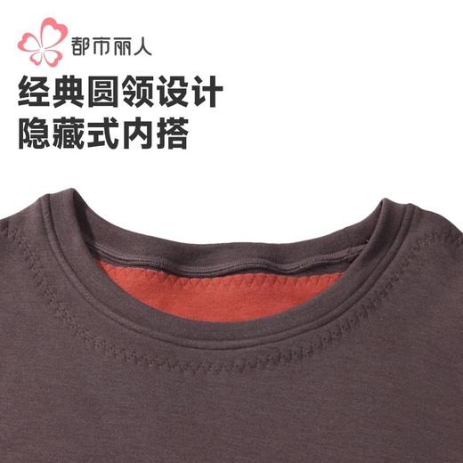 都市丽人保暖内衣红参护暖衣男士保暖衣长袖长裤保暖衣套装FWH2B2 商品图4