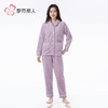 都市丽人睡衣女长毛绒睡衣女士家居服长袖长裤法兰绒套装LHH0B5 商品缩略图1