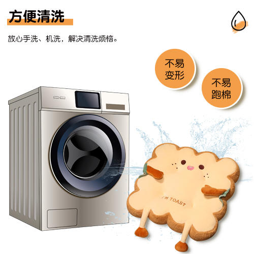 【久坐不累！呆萌可爱】坐垫椅子垫汽车屁股垫蒲团坐垫地上榻榻米飘窗台懒人沙发座椅学生。ha 商品图3