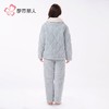 都市丽人睡衣长毛绒夹棉女士家居服长袖长裤加厚夹棉套装LHH0C2 商品缩略图3