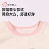 都市丽人睡衣男童女童双面暖羊绒家居服长袖长裤童装法兰绒JHH2F3 商品缩略图4