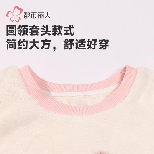 都市丽人睡衣男童女童双面暖羊绒家居服长袖长裤童装法兰绒JHH2F3 商品图4
