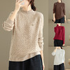 GYH 9267插肩袖毛衣保暖针织上衣 商品缩略图0