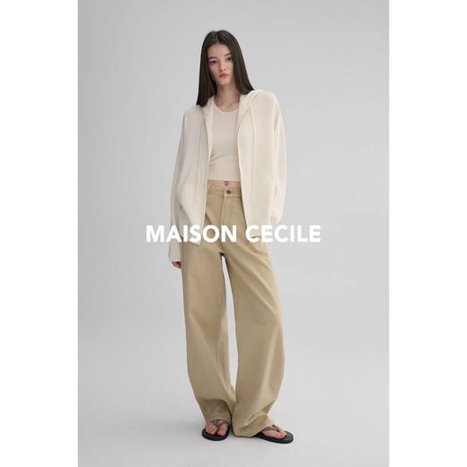 MAISON CECILE 四色/经典高腰牛仔弧形镰刀裤 商品图1