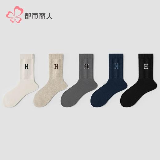 都市丽人袜子男士袜子暖柔男袜子男士中筒袜FCHDD9 商品图1