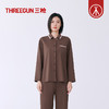 Threegun三枪 丝感棉翻领开襟女士家居套-T80087D02 商品缩略图4