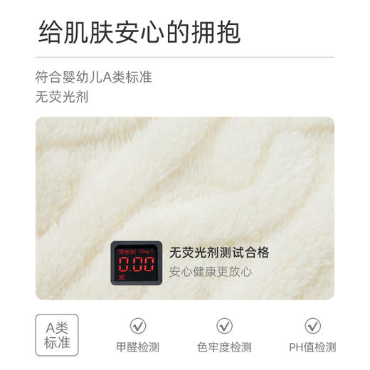 怡比萌宠动物园家居长袖圆领套装HY25WIN050晨灰/中黄/中绿/HY25WIN051紫90#-140# 商品图2