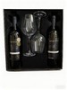 红酒礼盒750ml*2瓶（送两个玻璃杯）【FY】 商品缩略图1