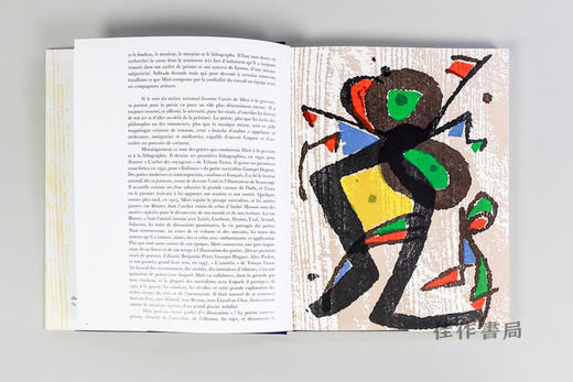 Miro: Radierungen (4 Bd.)- Werkverzeichnis + 8 Original-Holzschnitte / 胡安·米罗：蚀刻版画全集（四卷）——作品目录并附八帧独立原 商品图1