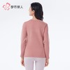 都市丽人保暖内衣考拉贝贝绒女士加厚保暖衣单件长袖上衣LWH5A7 商品缩略图3