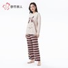 都市丽人睡衣半边绒睡衣女士家居服长袖长裤半边绒套装LHH9D6 商品缩略图2