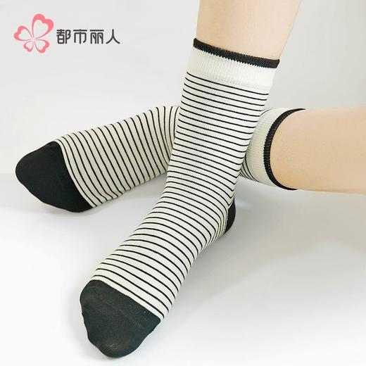 都市丽人袜子女士袜子精梳棉女袜子女中筒袜LCHDI2 商品图0