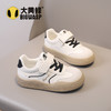 大黄蜂儿童板鞋男女童百搭运动鞋秋季休闲鞋小白鞋27-38 商品缩略图8