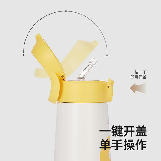 英氏儿童水杯吸管杯316保温杯防漏撒男童女童秋游春游野餐水杯 商品图1