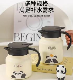 4楼Eubelle欧蓓 川岛屋熊猫保温壶800ml-1000ml大容量 办公室焖茶壶 活动价：59-65元