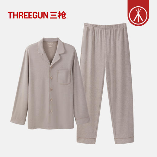 Threegun三枪 华绒人字纹翻领开襟男士家居套-T80065D02 商品图2