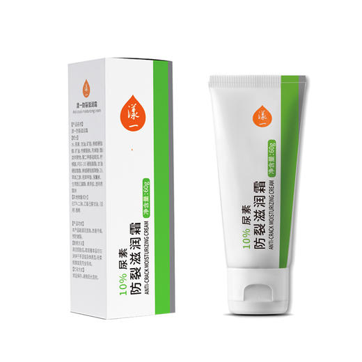 漾一防裂滋润霜 60g/支 商品图4