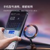 「就酱紫」车载手机支架 商品缩略图1