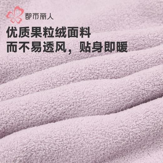 都市丽人睡衣男童女童果粒绒家居服长袖长裤童装摇粒绒套装JHH9C4 商品图9