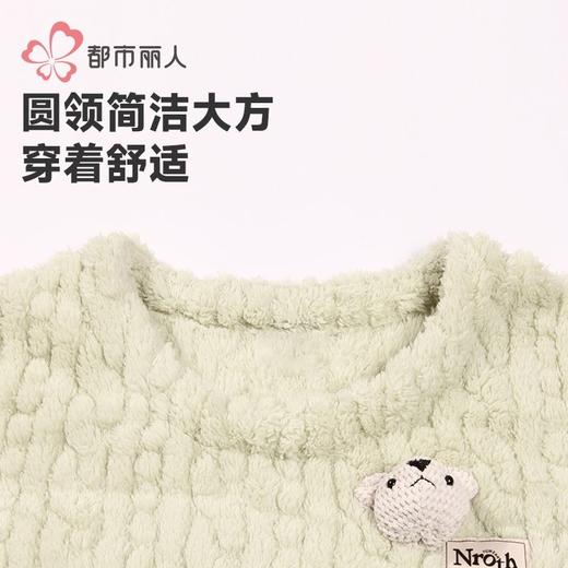 都市丽人睡衣长毛绒提花睡衣女士家居服长袖长裤法兰绒套装LHH0B8 商品图4