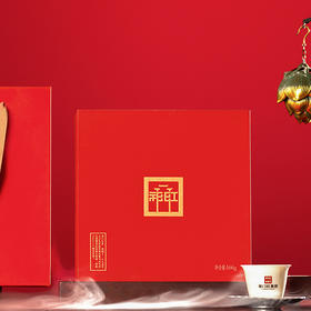 【徽秀专场】限自提 古德提提祁门红印 正宗红茶一级香螺毛峰茶叶礼盒装