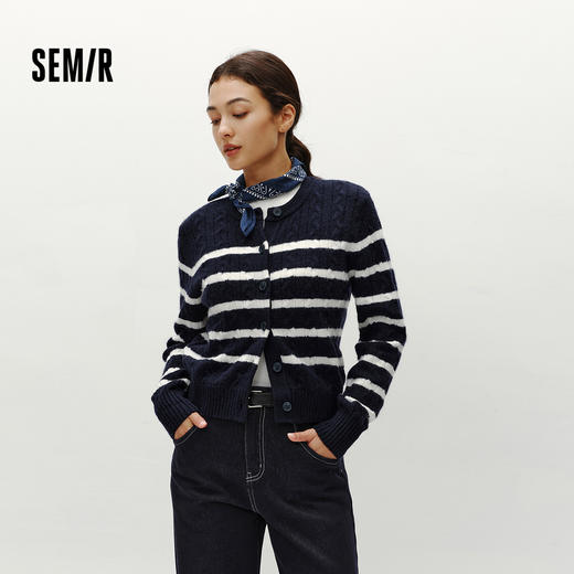 森柔|森马针织开衫女冬季短款绞花肌理圆领毛衫百搭叠穿打底上衣 商品图1