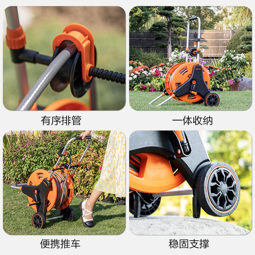 亿力水管车家用高压洗车水枪收纳架园艺浇花水管套装水管架盘管器 商品图1