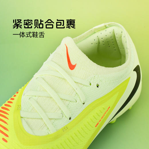 小李子耐克儿童足球鞋PHANTOM次高端MG短钉足球鞋男HM9204-800 商品图2