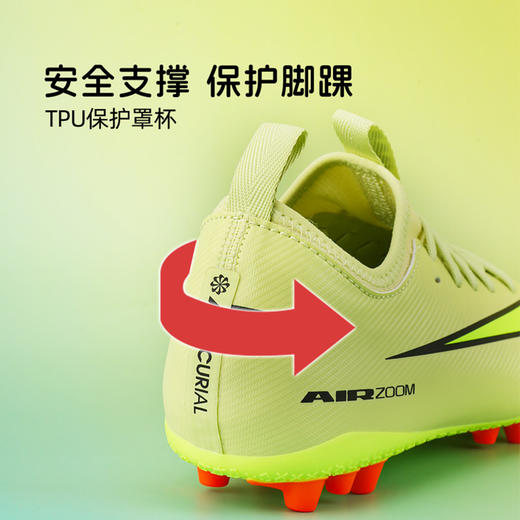 小李子耐克儿童足球鞋刺客 AG短钉足球训练鞋男女孩FQ8403-300 商品图3