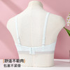 雅黛俪少女文胸高中生三阶段青春发育期女童内衣 商品缩略图9