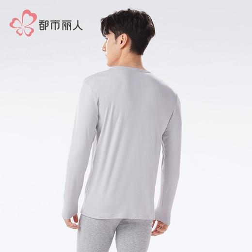 都市丽人保暖内衣牛奶绒绒衣男士保暖衣长袖上衣单件FWH5A5 商品图3