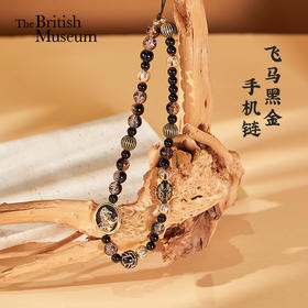 大英博物馆 希腊系列 飞马 黑金手机链